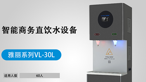 辦公室飲水機(jī)都這樣了還能用？