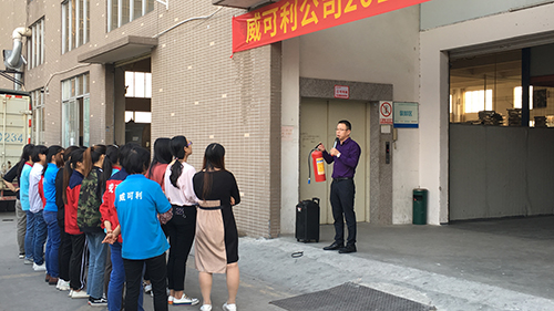 威可利冬季消防演習防患于未燃，生命無彩排