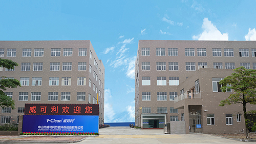 在廣東中山適合學(xué)校辦公寫字樓使用的直飲水機(jī)生產(chǎn)廠家有哪些？